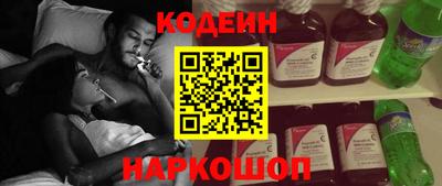 mdma Мариинск