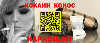 mdma Малоярославец