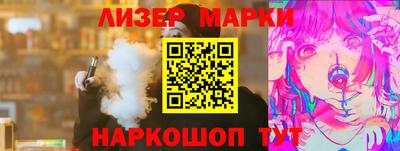 mdma Малоярославец