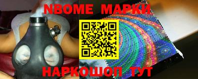 мефедрон Малгобек