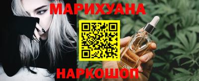 MDMA Premium VHQ Ликино-Дулёво