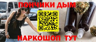 MDMA Premium VHQ Ликино-Дулёво
