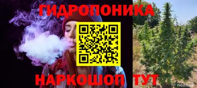 mdma Малоярославец