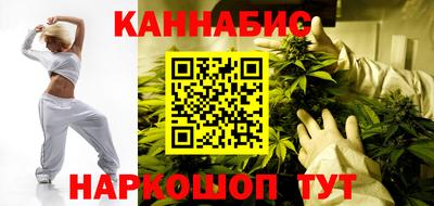 мефедрон Малгобек