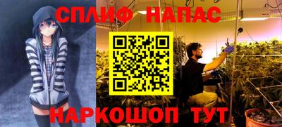 mdma Мариинск