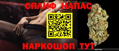mdma Мариинск