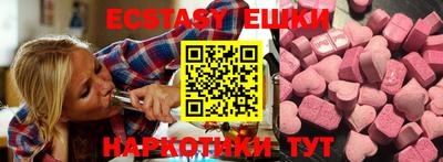 mdma Малоярославец