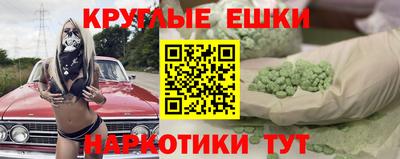 mdma Мариинск