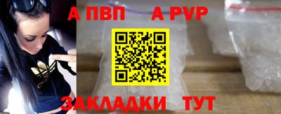 mdma Малоярославец