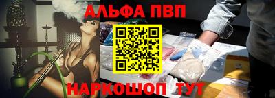 mdma Мариинск