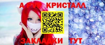 mdma Малоярославец