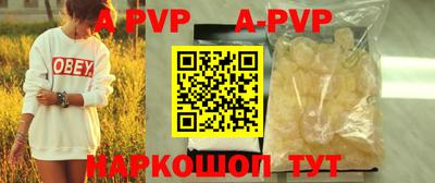 MDMA Premium VHQ Ликино-Дулёво