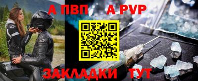 mdma Малоярославец