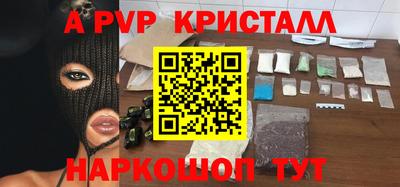 mdma Малоярославец