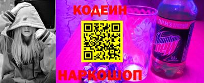 mdma Малоярославец