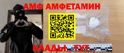 mdma Малоярославец