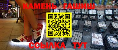 mdma Мариинск