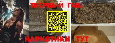 mdma Малоярославец