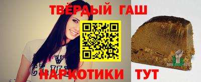 mdma Малоярославец