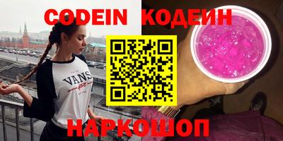 mdma Малоярославец