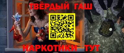 mdma Мариинск