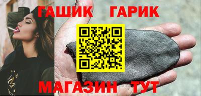 mdma Мариинск