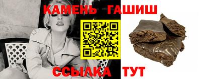mdma Малоярославец