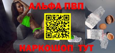 кокаин Дмитров