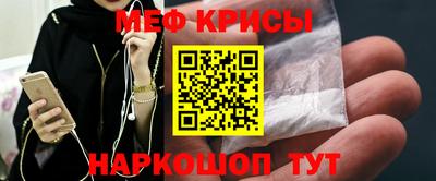 эйфоретик Лесосибирск
