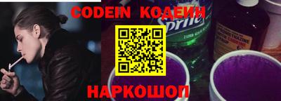 mdma Мариинск